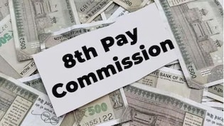 8th Pay Commission: फिटमेंट फैक्टर से ऐसे उछलेगी आपकी सैलरी, जान लें पूरा कैलकुलेशन