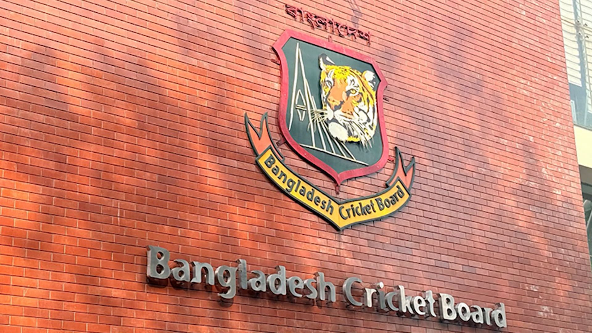 Bangladesh Axed From T20 World Cup After Refusing To Travel To India. Scotland Named Replacement: Sources