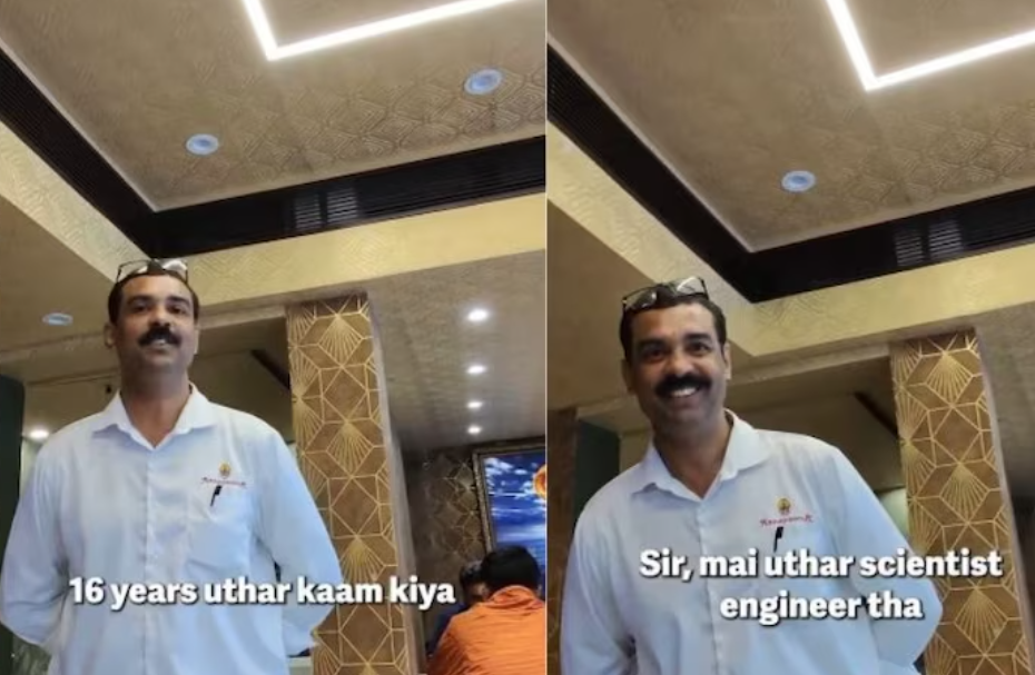 ISRO में इंजीनियर था शख्स, अब बन गया रेस्टोरेंट में मैनेजर, बताया क्यों छोड़नी पड़ी स्पेस एजेंसी की नौकरी