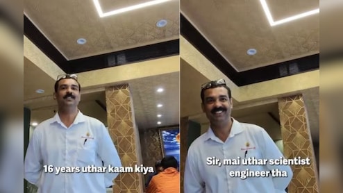ISRO में इंजीनियर था शख्स, अब बन गया रेस्टोरेंट में मैनेजर, बताया क्यों छोड़नी पड़ी स्पेस एजेंसी की नौकरी