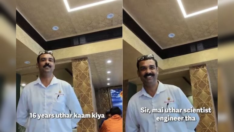 ISRO में इंजीनियर था शख्स, अब बन गया रेस्टोरेंट में मैनेजर, बताया क्यों छोड़नी पड़ी स्पेस एजेंसी की नौकरी