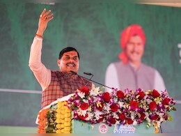 कृषक कल्याण वर्ष 2026 का शुभारंभ, सीएम यादव ने अन्नदाताओं के लिए की बड़ी घोषणाएं