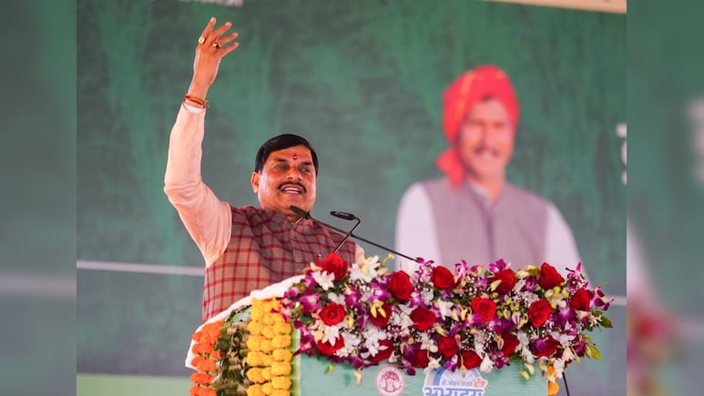 कृषक कल्याण वर्ष 2026 का शुभारंभ, सीएम यादव ने अन्नदाताओं के लिए की बड़ी घोषणाएं