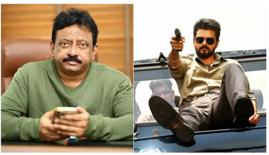 जन नायकन की कॉन्ट्रोर्सी के बीच राम गोपाल वर्मा ने सेंसर बोर्ड को बताया आउटडेटेड, बोले- ये व्यूअर्स की बेइज्जती है