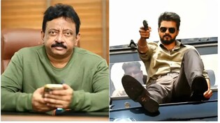 जन नायकन की कॉन्ट्रोर्सी के बीच राम गोपाल वर्मा ने सेंसर बोर्ड को बताया आउटडेटेड, बोले- ये व्यूअर्स की बेइज्जती है