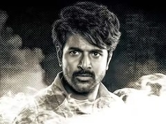 <i>Parasakthi</i> Box Office Collection Day 1: Sivakarthikeyan's Film Earns Rs 11.5 Crore, Trails Behind <i>Amaran's</i> Opening