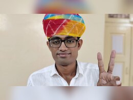 5 भर्तियों में चयन और 2 बार तीसरी रैंक, 2 बार डमी अभ्यर्थी बनकर द&zwj;ी परीक्षा; अब हुआ बर्खास्त