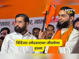 BMC Election 2026: शिंदेंच्या शिवसैनिकावर चाकू हल्ला, उमेदवार रक्ताच्या थारोळ्यात,  प्रचारातून थेट रुग्णालयात