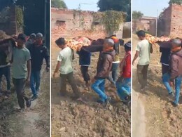 खटिया पर लेटाकर बीमार महिला को अस्पताल ले जा रहे थे लोग, रास्ते में ही तोड़ा दम; फिर उसी चारपाई पर आया शव