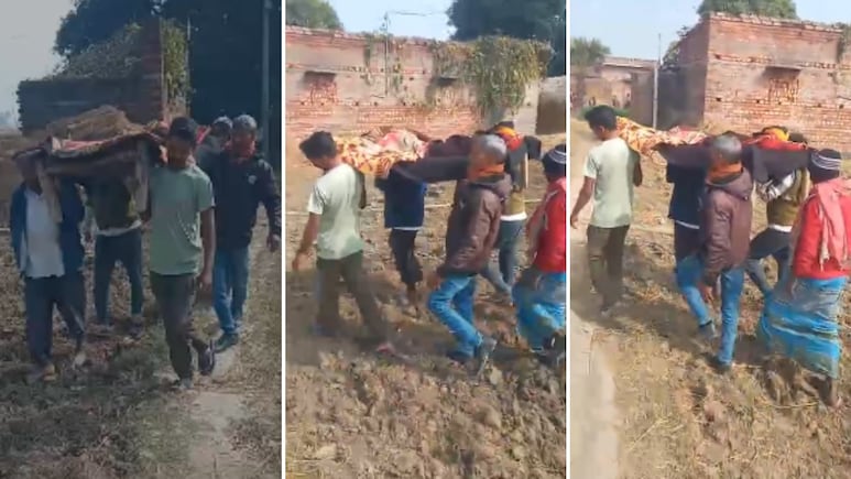 खटिया पर लेटाकर बीमार महिला को अस्पताल ले जा रहे थे लोग, रास्ते में ही तोड़ा दम; फिर उसी चारपाई पर आया शव