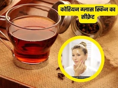 21 दिनों में शीशे की तरह चमकने लगेगी आपकी स्किन, जानिए इस खास डिटॉक्स ड्रिंक के बारे में