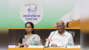 Pawar Play? Supriya Sule Rules Out Party Switch To NDA, Drops A Hint On Delimitation Bill