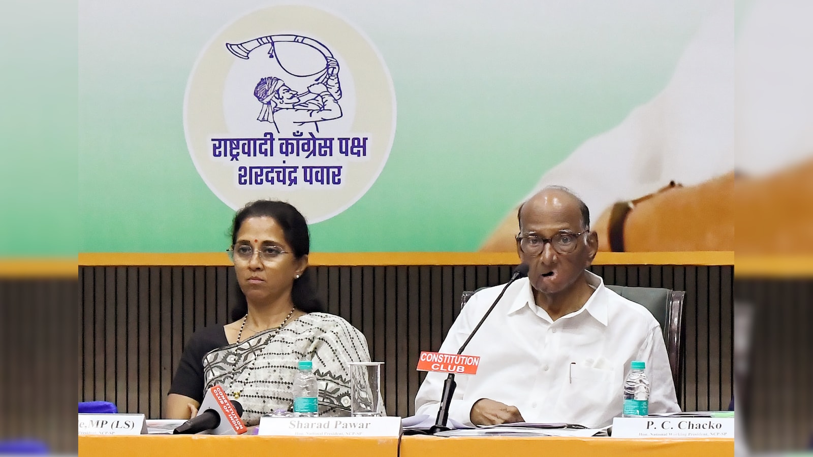 Supriya Sule Rules Out Party Switch To NDA, Drops A Hint On Delimitation Bill Supriya Sule Rules Out Party Switch To NDA, Drops A Hint On Delimitation Bill