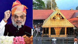 Amit Shah Seeks Probe By Neutral Agency In Sabarimala Gold Loss Case