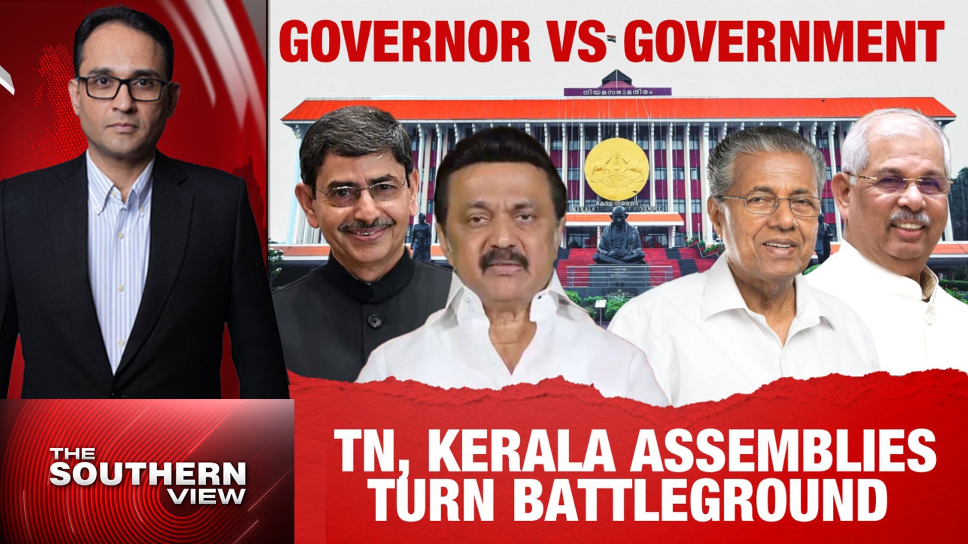 Political Drama Over Governor's Address, Again And Again!