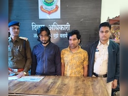 कोयला व्यापार के नाम पर 68 लाख की ठगी ,पुलिस ने पति-पत्नी सहित तीन आरोपियों को किया गिरफ्तार