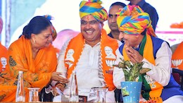 BJP अध्यक्ष के चुनाव के लिए कल नामांकन, CM भजनलाल-वसुंधरा समेत राजस्थान से 20 प्रस्तावक; देखें नाम