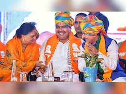 BJP अध्यक्ष के चुनाव के लिए कल नामांकन, CM भजनलाल-वसुंधरा समेत राजस्थान से 20 प्रस्तावक; देखें नाम