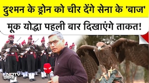 सेना के 'मूक योद्धा' - देसी Dogs और Raptors Birds की धमाकेदार Entry!
