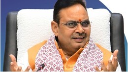 आज सुबह 11 बजे से देर रात तक... राजस्थान बजट के लिए सीएम का मैराथन संवाद, जानें क्या है 'मिशन 200' रिपोर्ट!