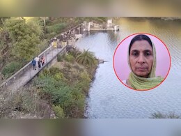 झुंझुनूं: शिव मंदिर में पति के साथ दर्शन को आई महिला लापता, 3 दिन बाद कोट बांध में मिला शव