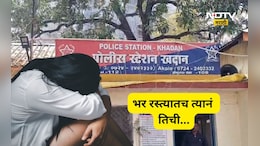 Akola News: एकतर्फी प्रेम, 3 महिन्यापासून पाठलाग,  हिंदू- मुस्लीम अँगल अन् भर रस्त्यातच त्याने तिचा...