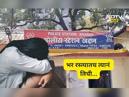 Akola News: एकतर्फी प्रेम, 3 महिन्यापासून पाठलाग,  हिंदू- मुस्लीम अँगल अन् भर रस्त्यातच त्याने तिचा...