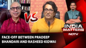 Face-Off Between Congress' Pradeep Bhandari And Rasheed Kidwai On Age And Politics