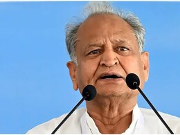 डिस्टर्ब एरिया एक्ट पर गहलोत का हमला, कहा- राजस्थान को &lsquo;अशांत&rsquo; बताने की कोशिश शर्मनाक