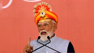 LIVE Update: ये दिव्&zwj;य और भव्&zwj;य अवसर... सोमनाथ मंदिर ट्रस्&zwj;ट का अध्&zwj;यक्ष बनना सौभाग्&zwj;य : PM मोदी