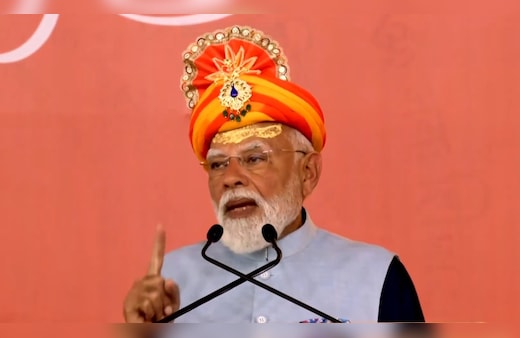 LIVE Update: ये दिव्‍य और भव्‍य अवसर... सोमनाथ मंदिर ट्रस्‍ट का अध्‍यक्ष बनना सौभाग्‍य : PM मोदी