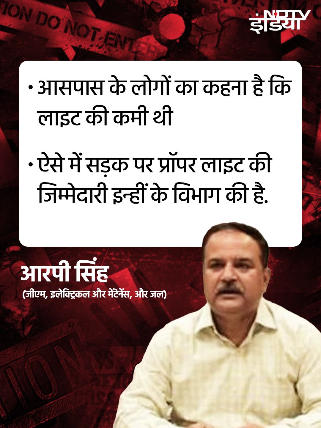 Latest and Breaking News on NDTV