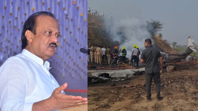 प्लेन क्रैश में अजीत पवार का निधन, घटनास्थल पर दिखे विमान के टुकड़े, आग की लपटें, देखिए VIDEO