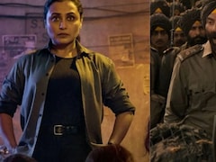 Box Office Report January 30, 2026:  'बॉर्डर 2' के आगे कितनी चली 'मर्दानी 3'? जानें मायासभा, धुरंधर और वलाथु वशाथे कल्लन का कलेक्शन 