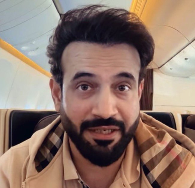 IND vs NZ 1st ODI: जिसपर इरफान पठान ने जताया भरोसा, वह सीरीज से हुआ बाहर, प्लेइंग में जानें और कौन