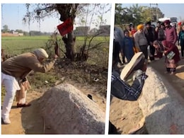 नूरदीन की कब्र पर क्यों बरसते हैं जूते-चप्पल? भाजपा नेता ने सोशल मीडिया पोस्ट में साझा की कहानी