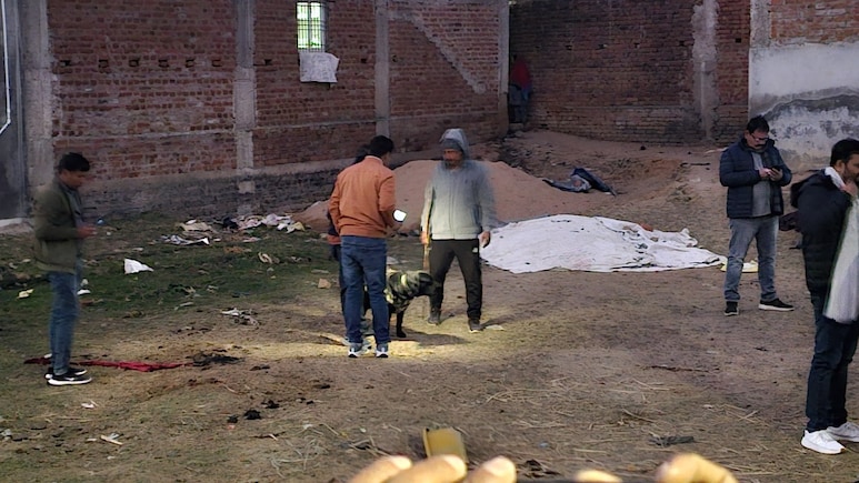 हजारीबाग: झाड़ी साफ करने के दौरान बम विस्फोट, हादसे में मां-बाप और बच्ची की मौत