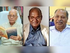 अंके गौड़ा से लेकर कैलाश चंद्र पंत तक, एजुकेशन पर काम करने वाले इन लोगों को मिले पद्म पुरस्कार