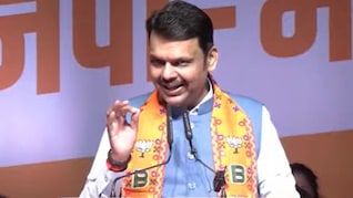 "लाडक्या बहि&zwj;णींना केवळ लाडकी बहीण ठेऊ नका, त्यांना लखपती..", CM देवेंद्र फडणवीसांनी दिली खुशखबर!