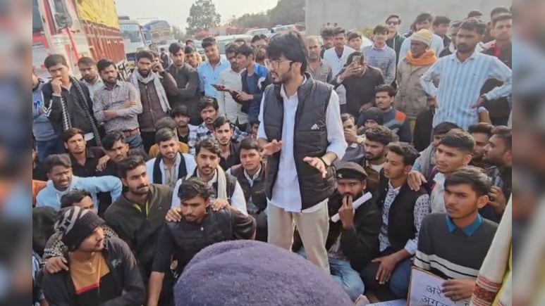 नर्सिंग स्टूडेंट्स का प्रदर्शन, नेशनल हाईवे पर किया चक्काजाम; कहा- 3 साल बाद भी नहीं हुई परीक्षा