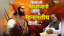 Chhatrapati Shivaji Maharaj: पेटाऱ्यातून नव्हे तर औरंगजेबच्या 2000 सैनिकांना गुंगारा देत शिवाजी महाराज आग्र्याहून असे निसटले, विश्वास पाटलांचा मोठा दावा