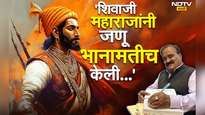 पेटाऱ्यातून नव्हे,औरंगजेबच्या 2000 सैनिकांना गुंगारा देत शिवराय आग्र्याहून असे निसटले, विश्वास पाटलांचा दावा