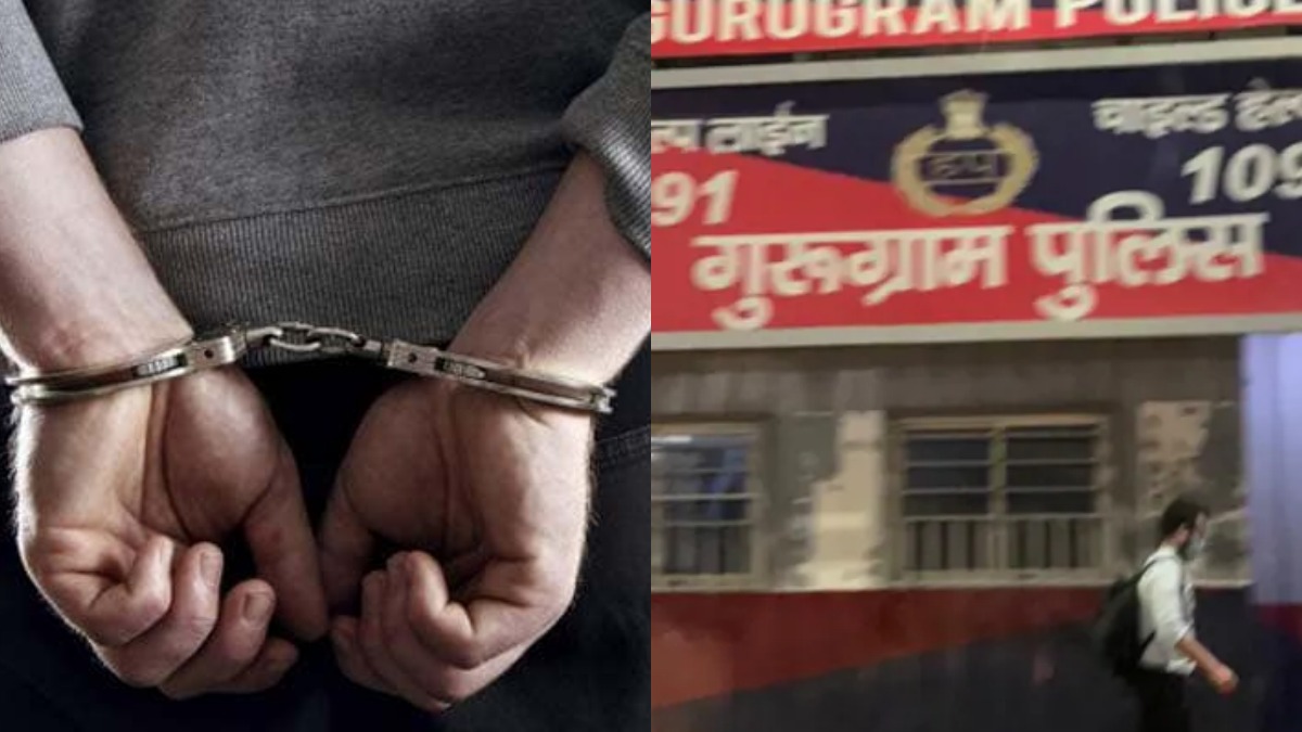 पहले से शादीशुदा निकला ‘आरव', असली नाम आरिफ, गुरुग्राम में ‘लव जिहाद' का मामला आया सामने, 2 आरोपी गिरफ्तार