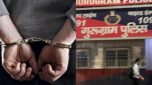 पहले से शादीशुदा निकला &lsquo;आरव&rsquo;, असली नाम आरिफ, गुरुग्राम में &lsquo;लव जिहाद&rsquo; का मामला आया सामने, 2 आरोपी गिरफ्तार