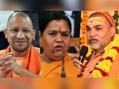 'योगी विरोधी खुशफहमी ना पालें'... अविमुक्तेश्वरानंद मामले पर उमा भारती के एक बयान से दो निशाने