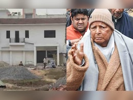 लालू यादव के नए आशियाने पर 'ग्रहण'... शिफ्टिंग से पहले ही जमीन विवाद में फंसा कौटिल्य नगर वाला बंगला