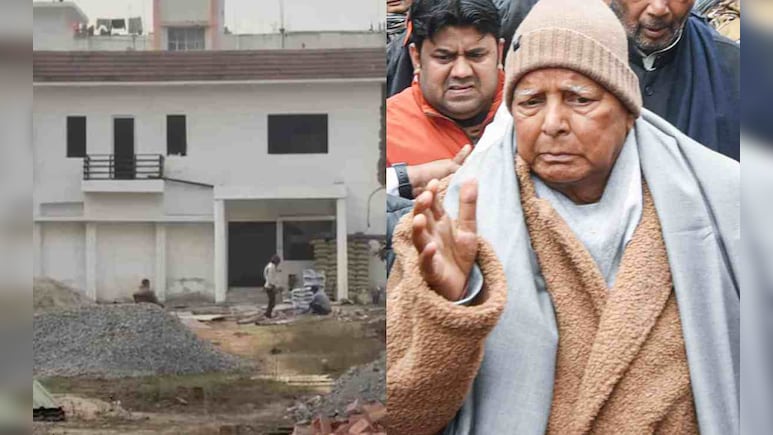 लालू यादव के नए आशियाने पर 'ग्रहण'... शिफ्टिंग से पहले ही जमीन विवाद में फंसा कौटिल्य नगर वाला बंगला