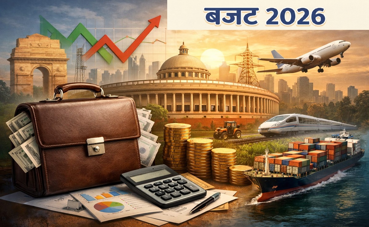 Budget 2026: सकल घरेलू उत्पाद से राजस्व घाटा तक; आम आदमी की भाषा में समझिए बजट के कठिन शब्द