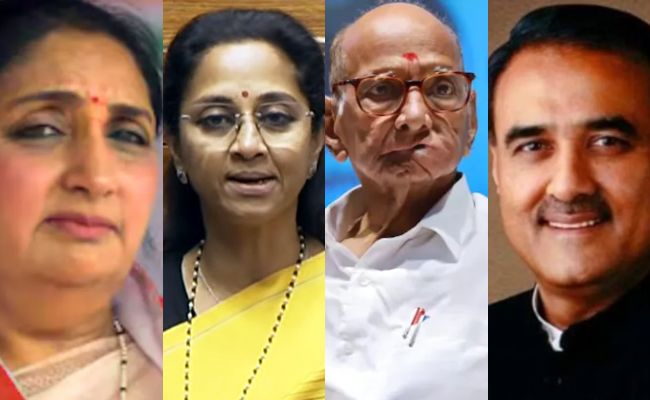NCP Reunion Announcement Mid-February, 4 Frontrunners For Chief: Sources