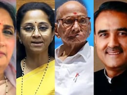 NCP Reunion Announcement Mid-February, 4 Frontrunners For Chief: Sources